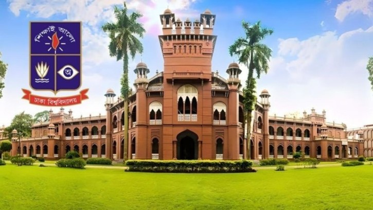 ঢাবিতে ভর্তির বিষয় পছন্দক্রম ফরম পূরণের বর্ধিত সময় শেষ আজ