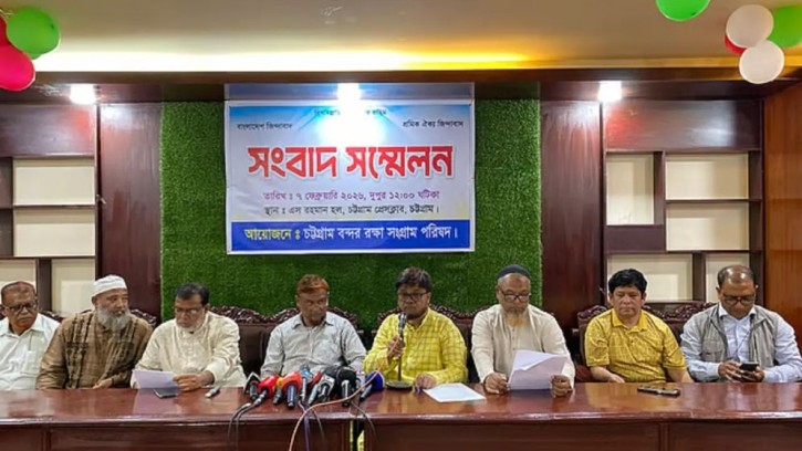 চট্টগ্রাম বন্দরে লাগাতার ধর্মঘটের ডাক 