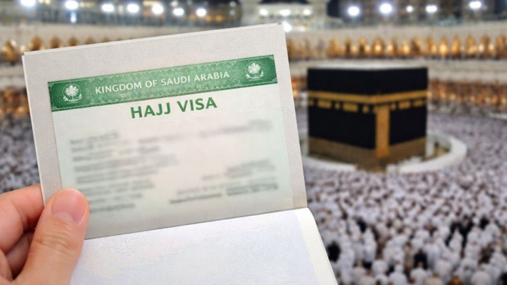 আজ থেকে শুরু হজ ভিসা কার্যক্রম